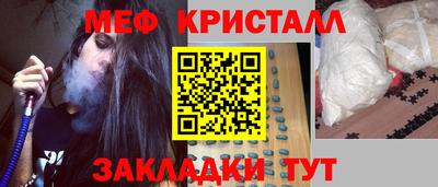 a pvp Гусев