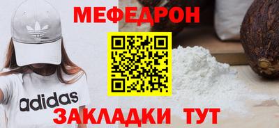 a pvp Гусев