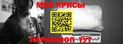 гашиш Пушкино