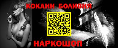 круглые Гусь-Хрустальный
