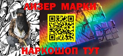 круглые Гусь-Хрустальный