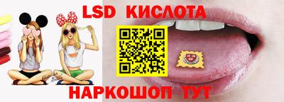 a pvp Гусев