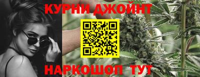 круглые Гусь-Хрустальный