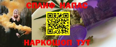 круглые Гусь-Хрустальный