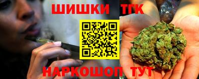 круглые Гусь-Хрустальный