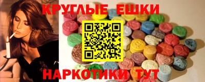 a pvp Гусев