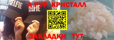 a pvp Гусев
