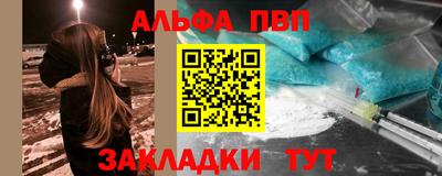 круглые Гусь-Хрустальный