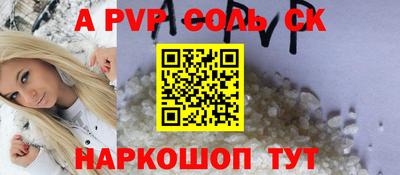 круглые Гусь-Хрустальный