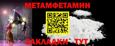 круглые Гусь-Хрустальный