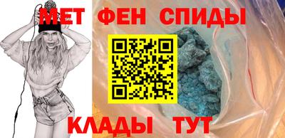 круглые Гусь-Хрустальный