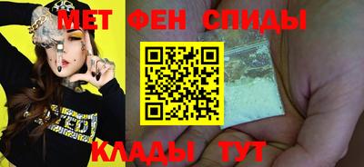 круглые Гусь-Хрустальный