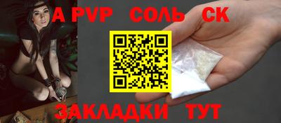 круглые Гусь-Хрустальный