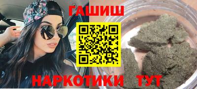 круглые Гусь-Хрустальный
