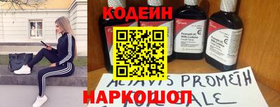 круглые Гусь-Хрустальный