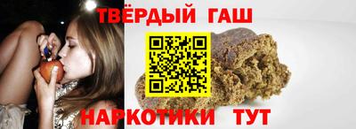 a pvp Гусев