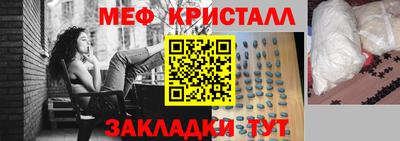 a pvp Гусев