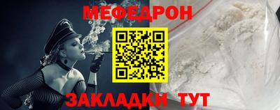 a pvp Гусев