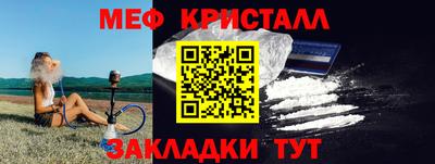 a pvp Гусев
