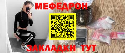 круглые Гусь-Хрустальный