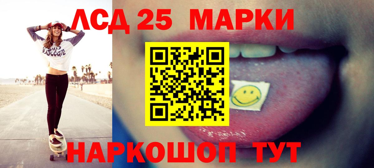 Михайловка  kraken как зайти  Вход с VPN  LSD-25 экстази  ЛСД экстази кислота  Лсд 25 экстази кислота 